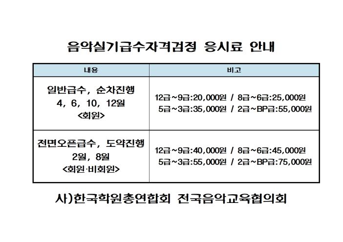 6e12edcc1a89fcaf2eb8659a85a66a3a_1769069246_5987.jpg
